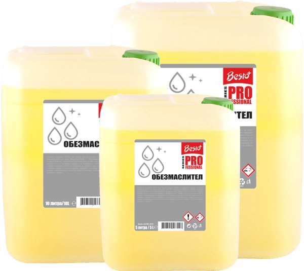 BESTO Professional Degreaser професионален концентриран обезмаслител
