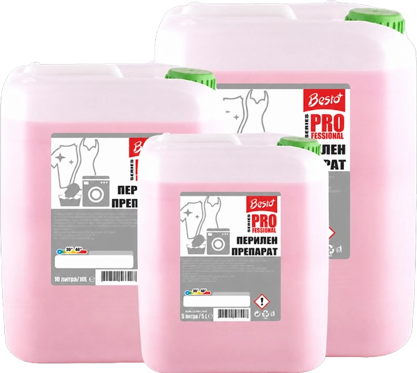 BESTO Professional White & Color Wash професионален течен перилен препарат