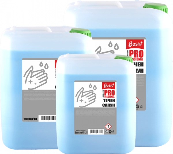 BESTO Professional Liquid Soap професионален течен сапун за ръце и тяло